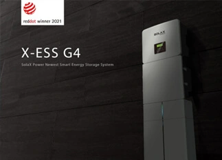 荣誉 | 韦德1946能源X -ESS G4储能一体机系统荣获Red Dot德国红点奖！